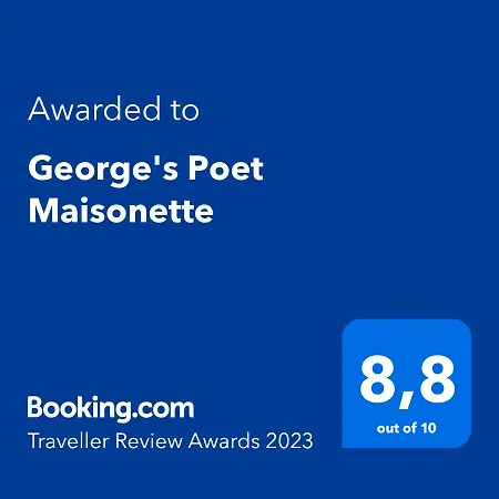 George's Poet Maisonette * Ретимно